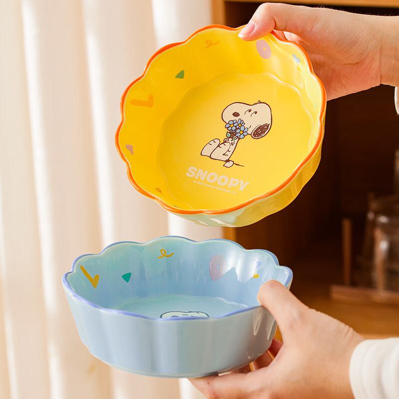 Lion Search Cute Cartoon Ceramic Rice Bowl