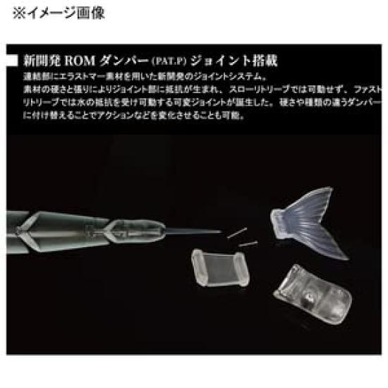 GAN CRAFT Ayuja Jointed Claw Shift Gekko 180mm #35 (Oboro Ayu)