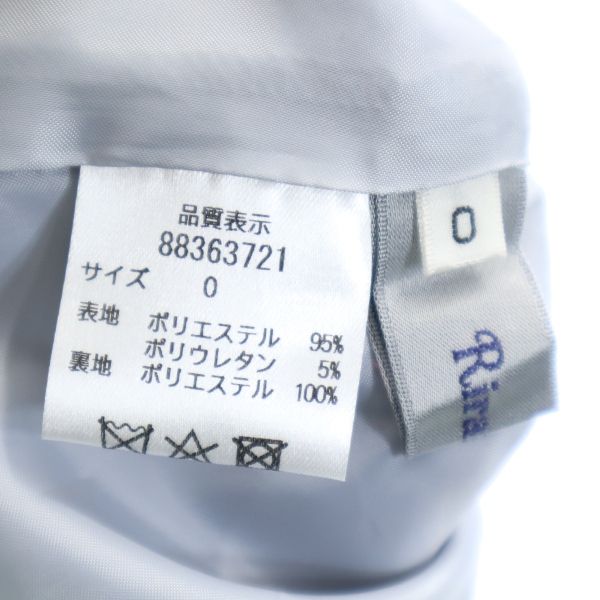 Неиспользованный кружевной болеро Rirandture платье-комбинация синий вечерний наряд женский б/у