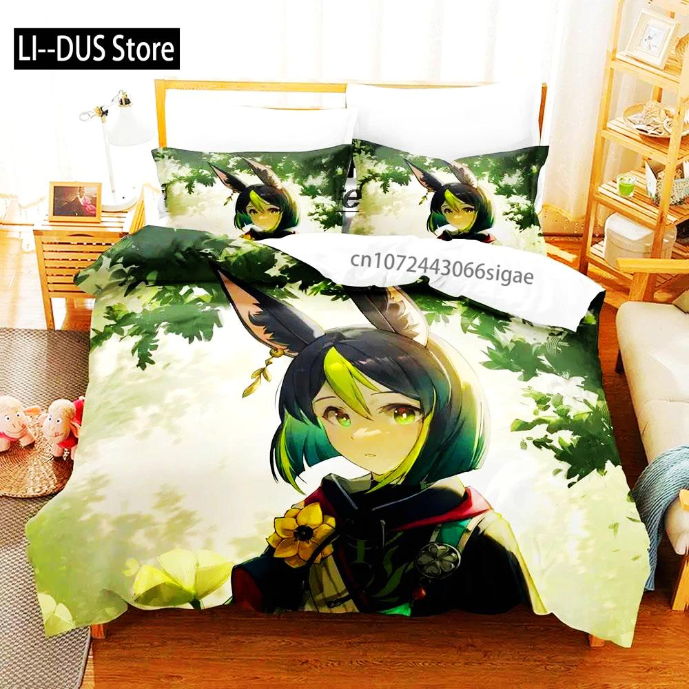 Кавайная пододеяльник Genshin Impact Тигнари для мальчиковой спальни Односпальный Twin Full Queen King Размер 2025 Покрывало Наволочка