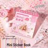 Мини-книжка с наклейками: Милый Арт-журнал и Спиральный Блокнот Своими Руками для Студентов