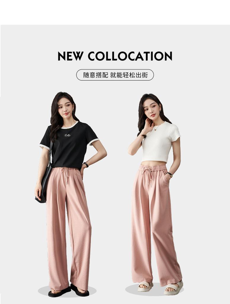 Drop Feeling Floor Dragging Wide Leg Pants for Women
