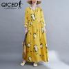 QICED Autumn Elegant Print Literary Retro Long Dress Loose Temperament Swing Skirt Women's Dress