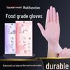 Durable Oil-Resistant Nitrile Gloves: Food Grade, High Elasticity, Powder-Free, Waterproof for Kitchen and Dishwashing Use.