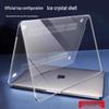 Защитный чехол для Apple MacBook Air/Pro 2025 для 14-дюймового ноутбука M2