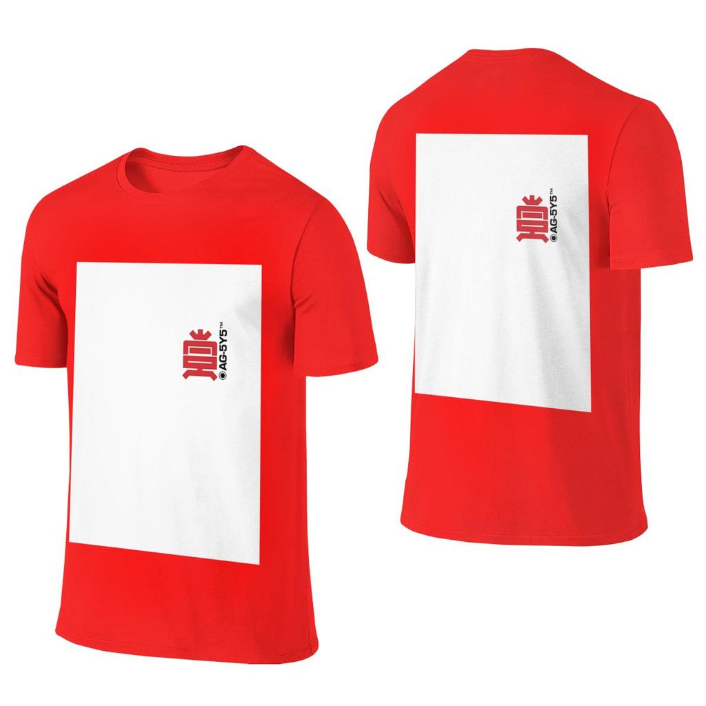 Liftoff Long Style Reversible Tshirt Retro Minimalist Print Does Not Fade Unisexs Tshirts