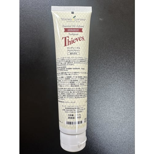 Young Thieves Aroma Bright Young Living