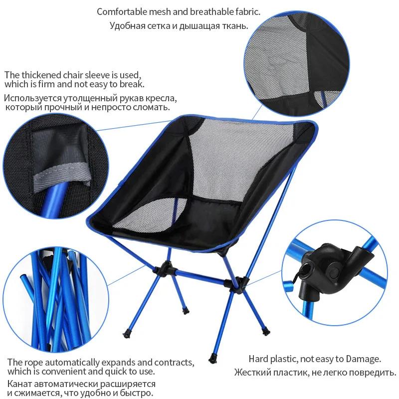 Outdoor Portable Folding Chair Ultralight Camping Fishing Beach Chairs BBQ Travel Beach Hiking Picnic Seat Tool Chair Furniture