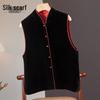 New Chinese Style Jacquard Stand-up Collar Vest