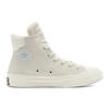 Converse Chuck 70 Высокие с мягким воротником 'Анодированные металлы - Белый' Мужские 170267C