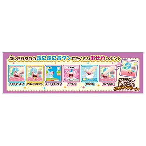 Punirunzu Puni Purple [Премия Japan Toy Awards 2021 за выдающиеся достижения в категории «Следующая игрушка»]