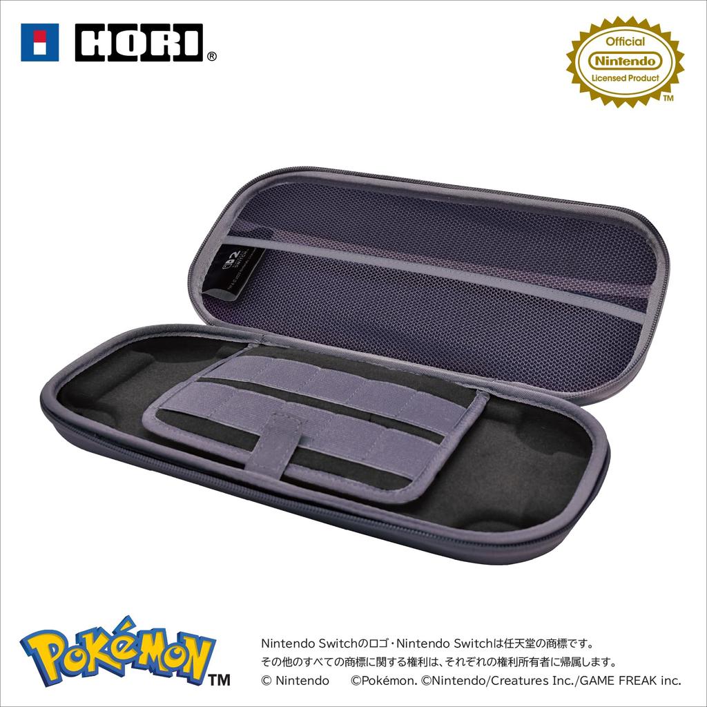 [Nintendo Licensed Product] Hybrid Pouch for Nintendo Switch™ 2: Ghost Party [Switch 2 Only] Gengar, Mimikkyu