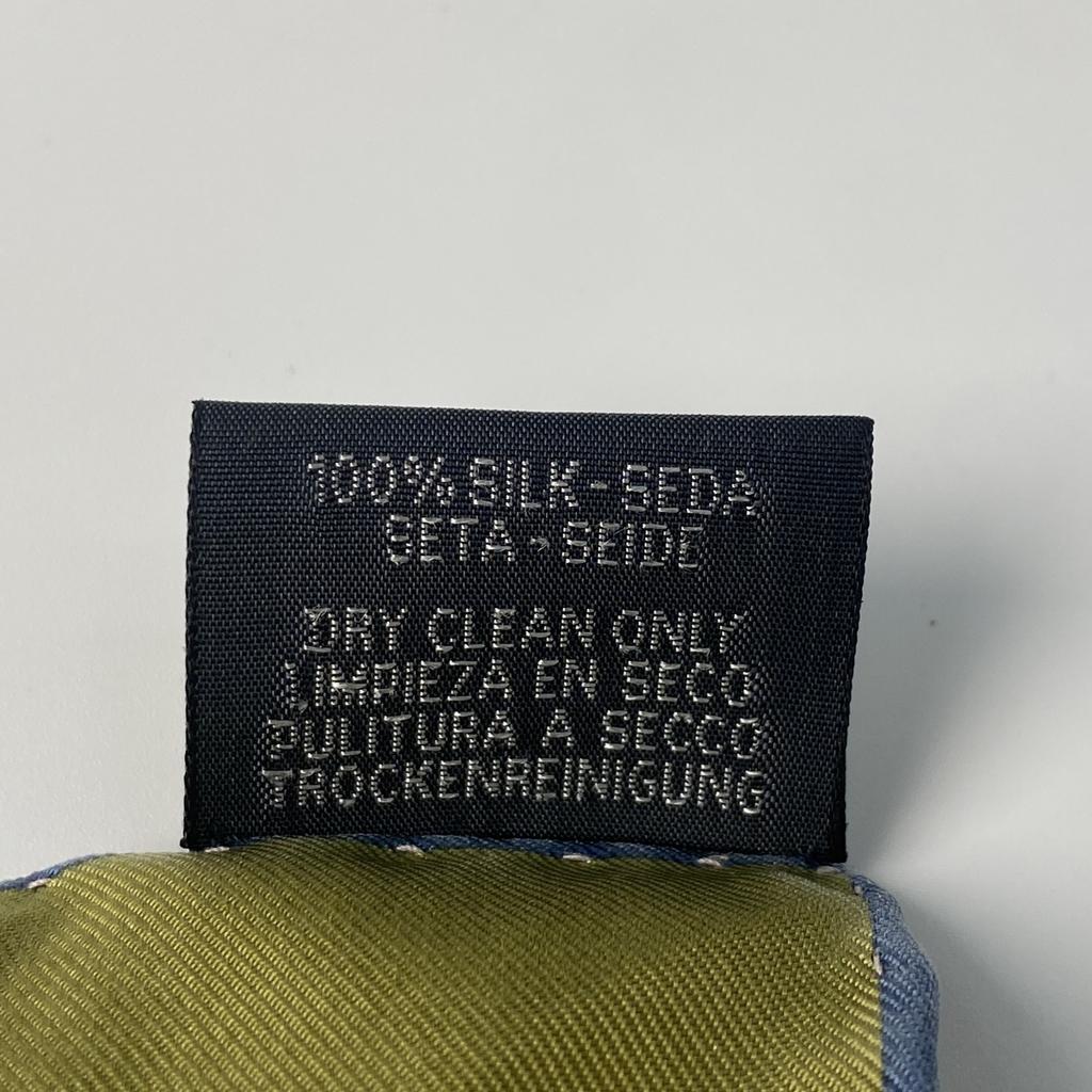 Подержанный Шарф HERMES многоцветный шелк Женский