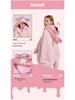 Cute Pet Hooded Nap Blanket: Versatile Plush Shawl for Office & Home