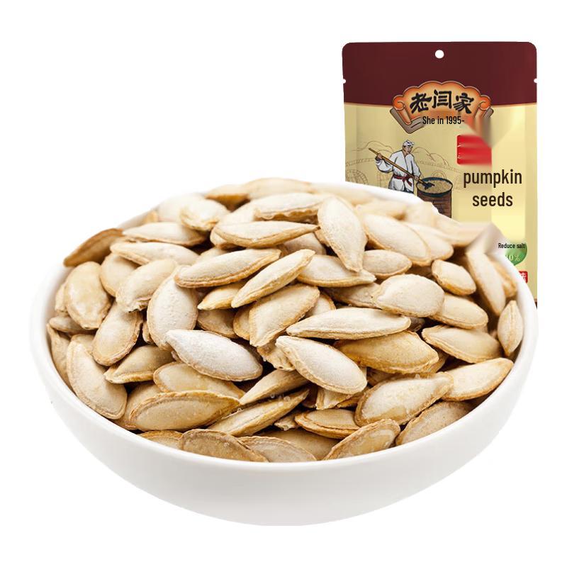 Laoyanjia Salt-Baked Pumpkin Seeds