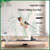 Youjin Pilates Reformer Core Bed