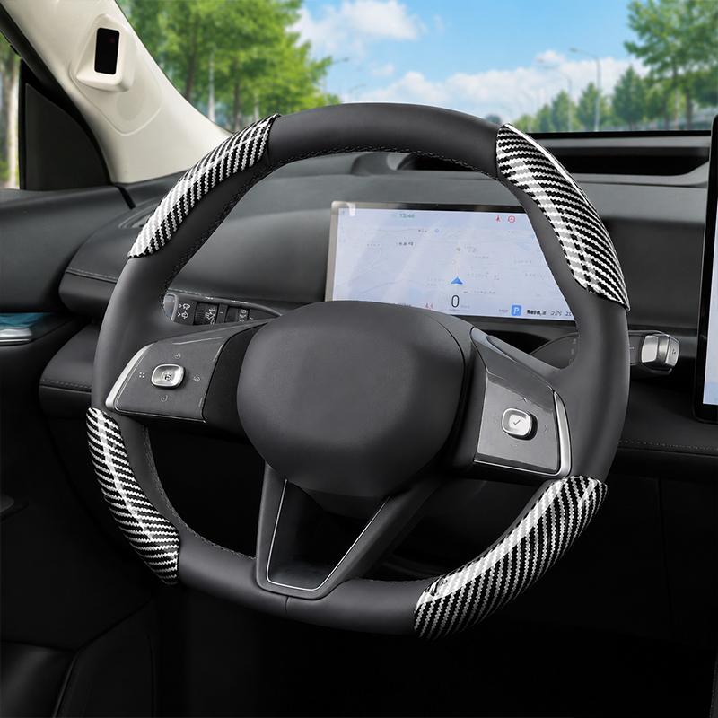 2/4 шт. Универсальная нескользящая крышка рулевого колеса автомобиля из углеродного волокна, крышка-усилитель рулевого колеса для автомобиля, противоскользящие аксессуары