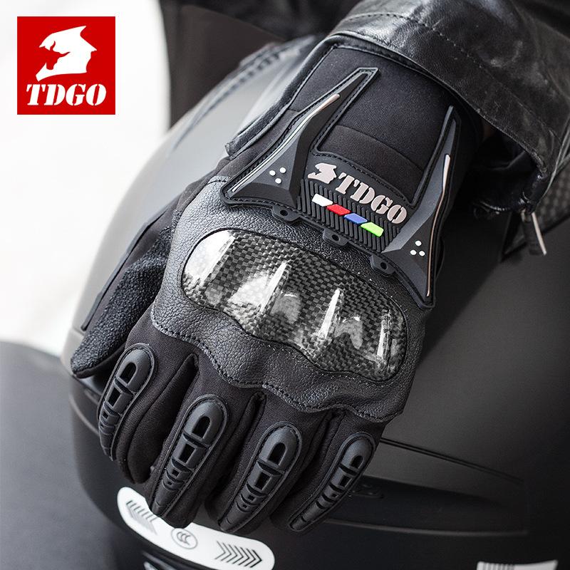 Summer Motorcycle Riding Gloves, Waterproof Anti-Fall Wear-Resistant All-Season Touchscreen Gloves