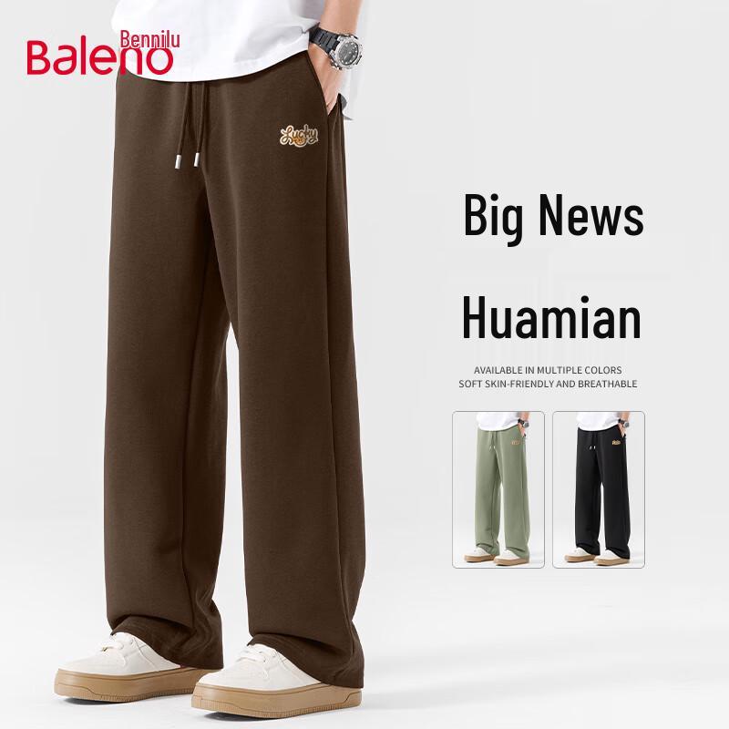 Baleno Men's Autumn American Retro Wide-Leg Knit Pants