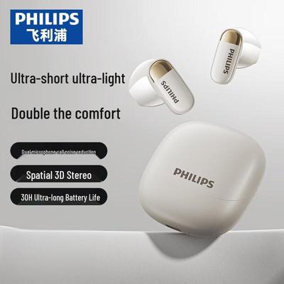Philips Беспроводные Bluetooth-наушники