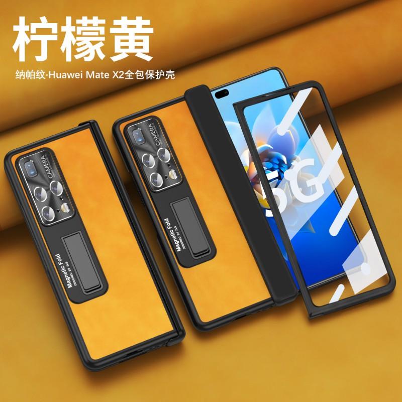 MATE X2 Phone Case With Magnetic Foldable Hinge Full-Body Protection Vegan Leather Finish Shockproof Stand Function