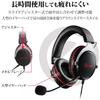 ELECOM Gaming Headset Wired Binaural Overhead 2m Model Black HS-G40BK