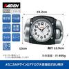 Seiko Будильник Настольный PYXIS 130 x 192 x 129 NR456K Часы, Часы, Аналоговые, Громкие, Черные, RAIDEN, мм,