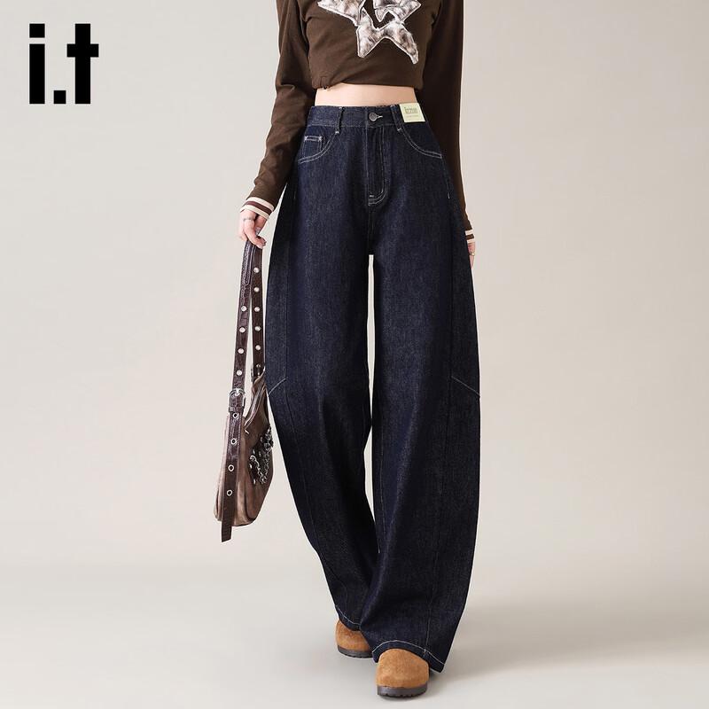 Izzue It Женские мешковатые джинсы с широкими штанинами и изогнутым кроем