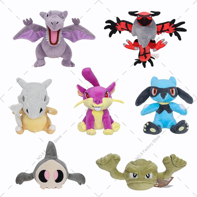 Cartoon Plush Doll Cubone Riolu Geodude Aerodactyl Yveltal Rattata Duskull Stuffed Peluche Anime Birthday Xmas Gifts