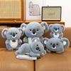 Koala Plush Toy Koala Bear Doll Children's Soothing Sleeping Doll