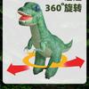 Electric Inflatable Remote Control Big Dinosaur Simulation Outdoor Spoof Funny Toy Children'S Halloween Trick Gift