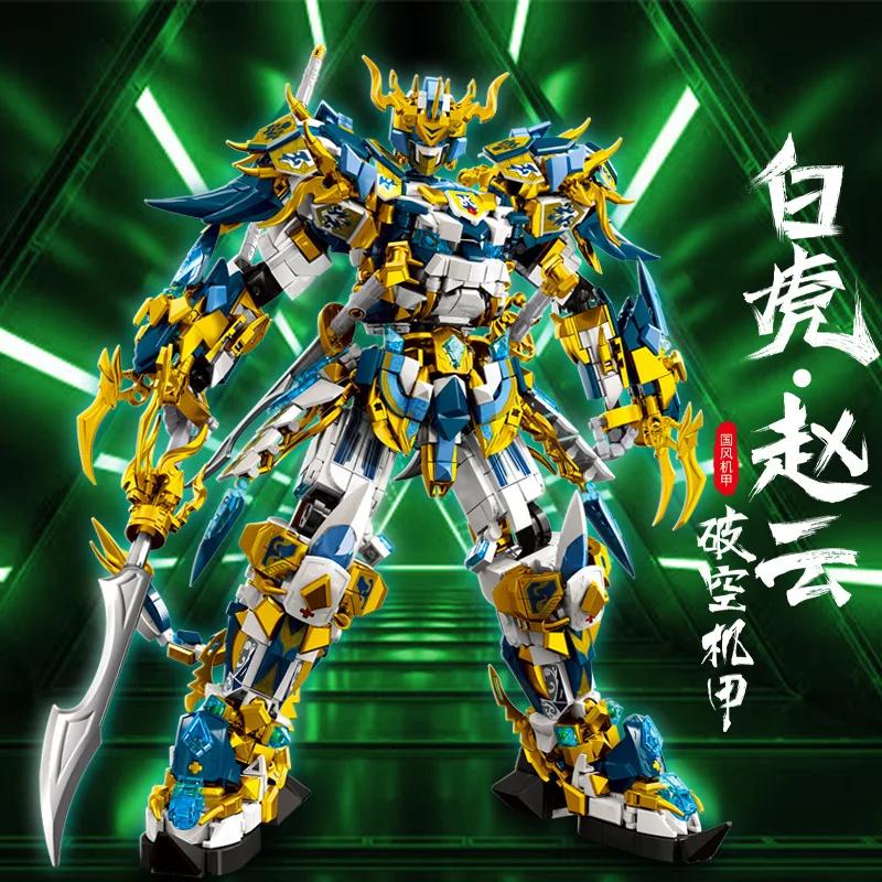 Mech WUKONG Building Block Toys Set Monkey King Sets Series Robots Warrior ZHAOYUN Hero Model DIY Bricks Toys For Kids Boys Gift