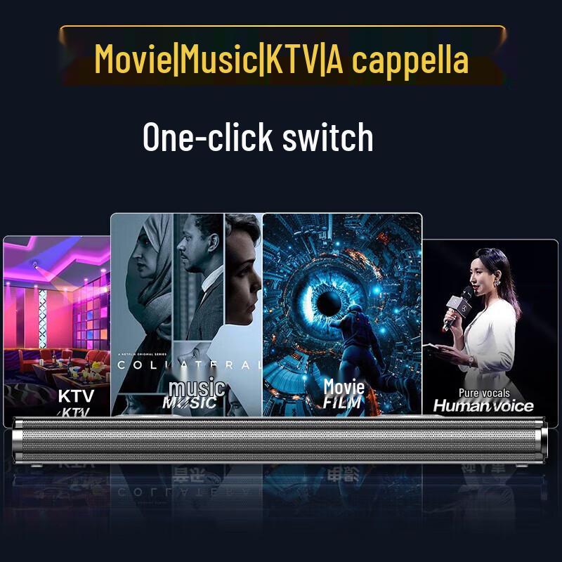 Беспроводная Bluetooth система для домашнего кинотеатра и караоке Newmine AK-600pro