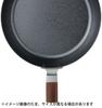 Shimomura Planning Frying Pan 22cm Nitrided Made In Japan 35712