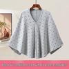 Шаль для беременных: Длинная, теплая, ветрозащитная накидка для осени/зимы. Идеально для кормления грудью и защиты плеч в помещениях с кондиционером.