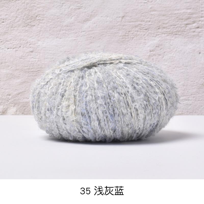 50 г/моток Смесовая пряжа-косичка Пряжа Teddy Мягкая Вязаная Крючком Крашеная Пряжа DIY Ручное Вязание Крючком Вязаный Свитер Шапка Кукла