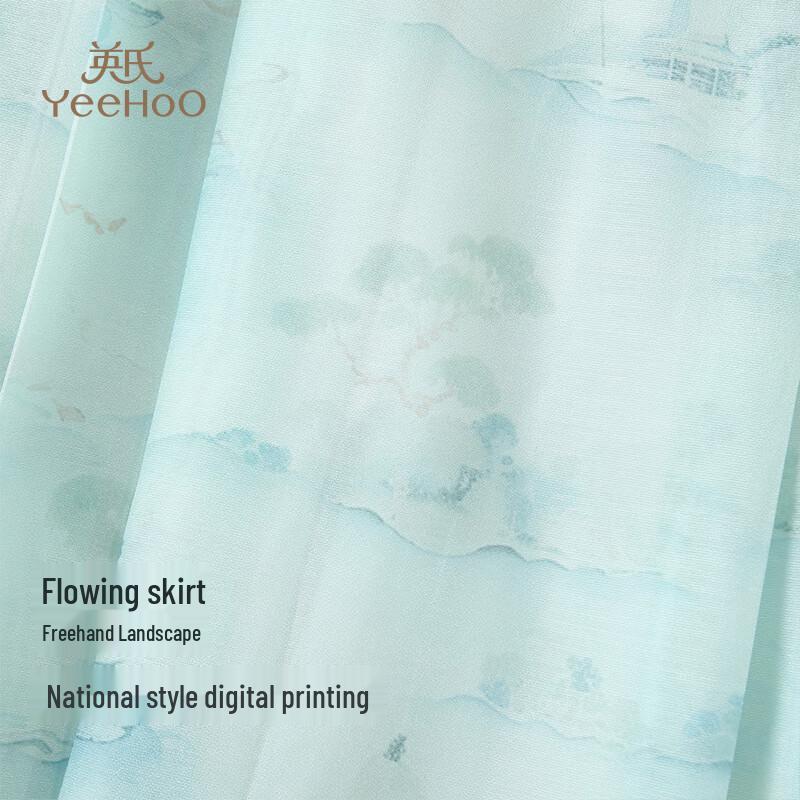 YeeHoo Girls' Traditional Chinese Style Pleated Hanfu Skirt