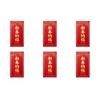 6pcs Thick Cardboard Chinese Money Packets Gold Stamping Spring Festival Hongbao  Birthday Blessing