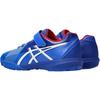 Asics Lazerbeam FJ MG GS Сине-белые детские кроссовки 1154A200-400
