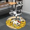 1pc Banana One Piece Office Round Area Rug, Under Office Chairs Bedroom Living Room Home Decor, Room Decoa1022106
