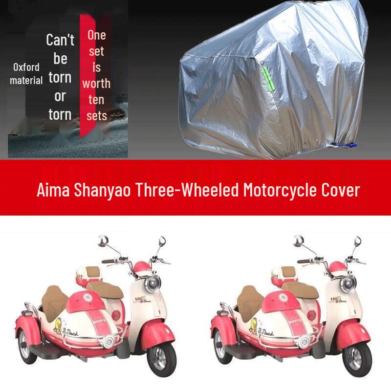 Aima Shanyao 4019TT Куази Трехколесный Велосипед Чехол от Солнца