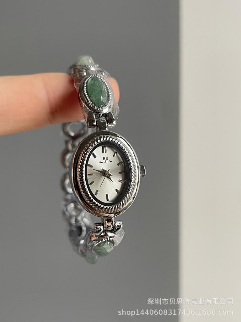 Jade Oval Small Dial Watch Women'S Niche Retro Court Style Bracelet Women'S Watch