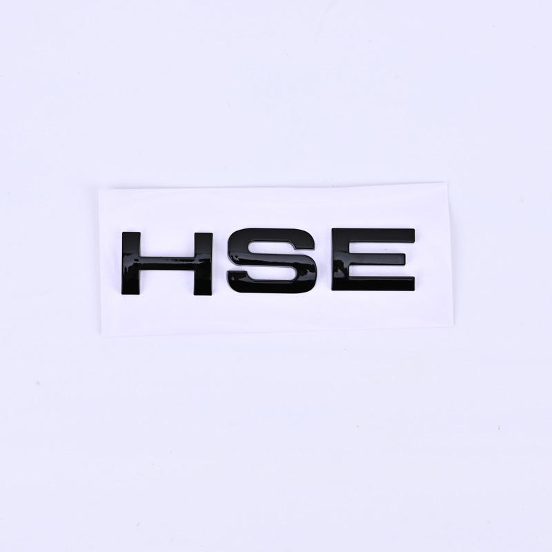 Land Rover Discovery 3 & 4 Diesel V8 HSE Tail Badge Emblem with English Lettering