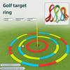 Водонепроницаемый силиконовый круг для гольфа - прочный и износостойкий тренажер для грина