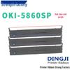 Держатель ленточного картриджа Sitong OKI5860SP - Совместим с 5860SP/5660SP, Цвета: Красный, Синий, Фиолетовый