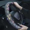 Bling Bling Алмазные стразы Автомобильный чехол на руль 37/38 см Авто Аксессуары для интерьера Женский чехол Автомобильный Стайлинг Four Seasons