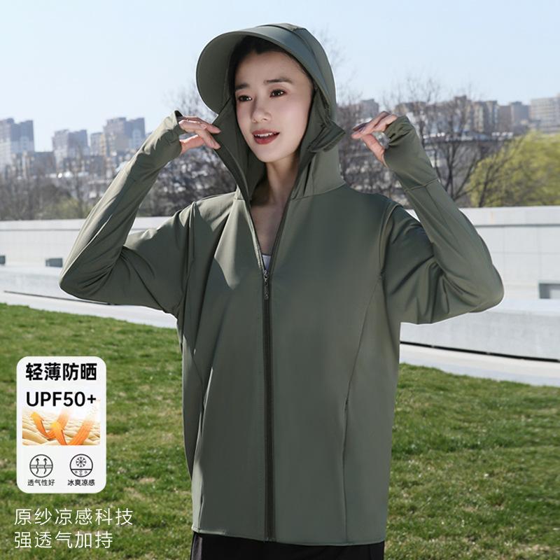 Outdoor professional sunscreen clothing for women's summer 1011 new UV protection UPF10 + cool quick-drying light and thin sunscreen clothing