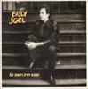Виниловая пластинка BILLY JOEL  An Innocent Man CBS25554 CBS 1983 Великобритания Рок Б/у