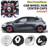 2026 Горячие Колпаки на ступицу для Renault Для Renault Megane 2 3 Clio 4 Trafic Captur Значки Kangoo Zoe 4 ШТ 57 мм 60 мм Центральный колпак колеса автомобиля