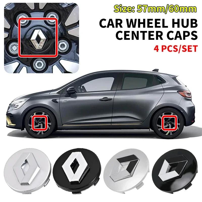 2026 Горячие Колпаки на ступицу для Renault Для Renault Megane 2 3 Clio 4 Trafic Captur Значки Kangoo Zoe 4 ШТ 57 мм 60 мм Центральный колпак колеса автомобиля